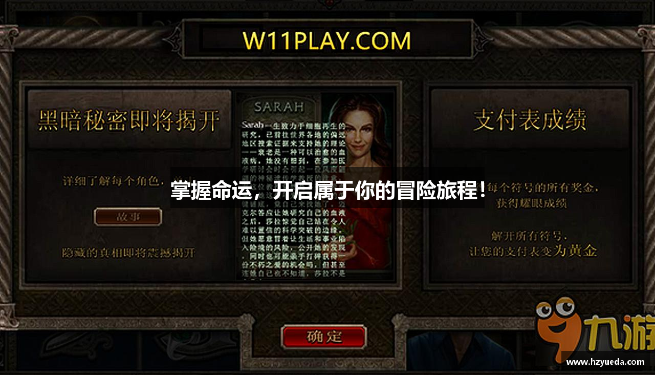 pkw-1.apk安卓版下载